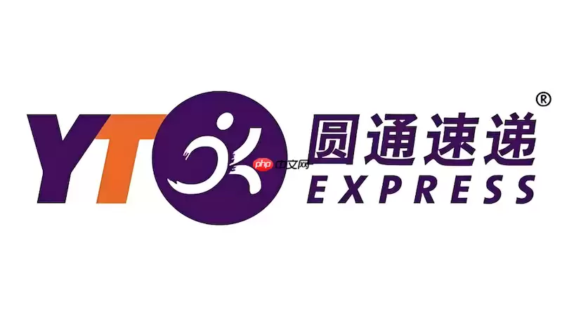 Բͨ��ݹٷ���ڲ���Ҫ��¼ ���߲�ѯ��ڿ��ٲ�ѯ