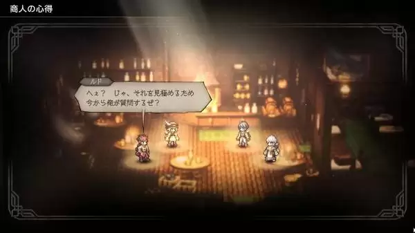 �˷�����0ϵͳ���Ƽ��淨���� ��ͼָ����ܶȻ��ƽ���