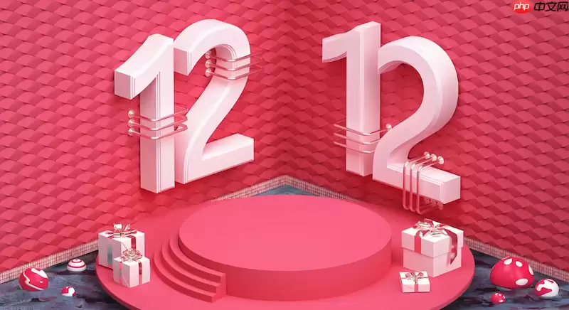 �Ա�˫12Ԥ����Ʒ������ô�� �Ա�˫12���𷭱�ʡ