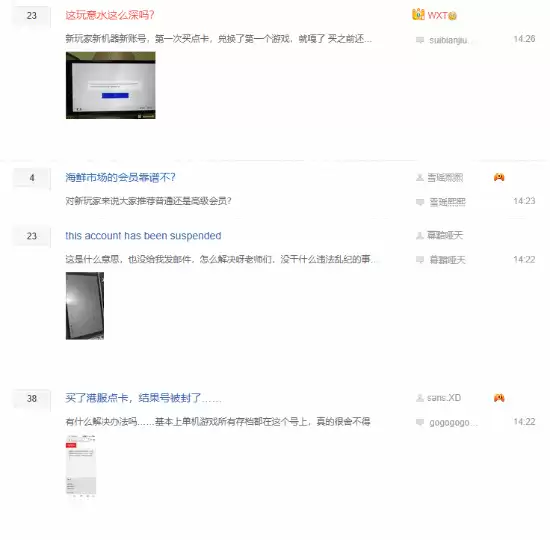 Switch�۷��˺���������� ����㿨��ԴΥ��