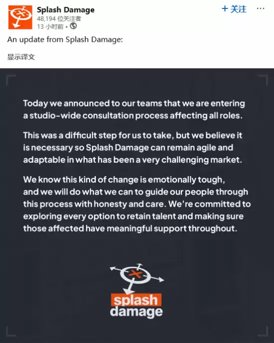 Splash Damage����Ա������ȫԱ��ѯ����