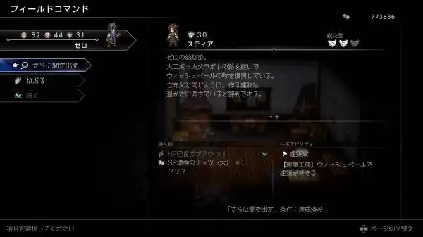 �˷�����0ϵͳ���Ƽ��淨���� ��ͼָ����ܶȻ��ƽ���