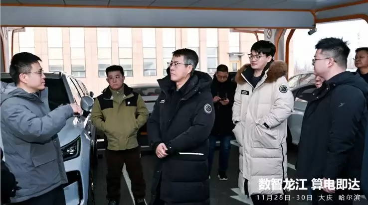 �������� ��缴��������ϵ���ɫ������ƪ��