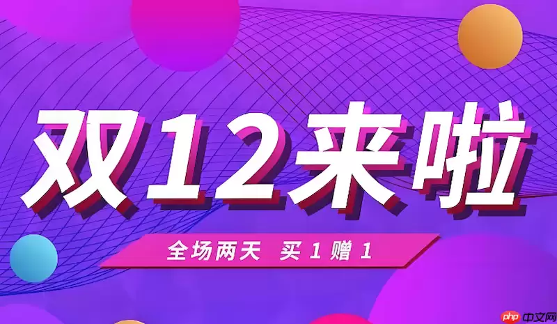 ����˫ʮ�����ﷵ����ô�� ����˫ʮ���µ���ȯ�´ι������