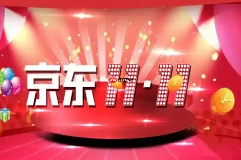 ����2025˫110����ɱ��� ����������Ʒһ��