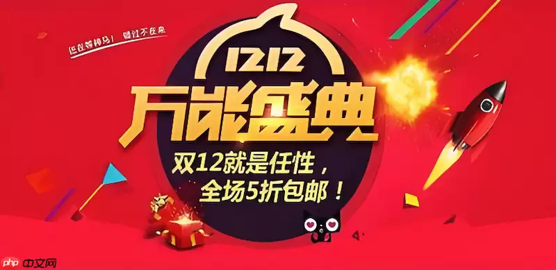 ��è˫ʮ���Ż�ȯ�����淨��ô�� ��è˫ʮ����ȯ��������ʡ