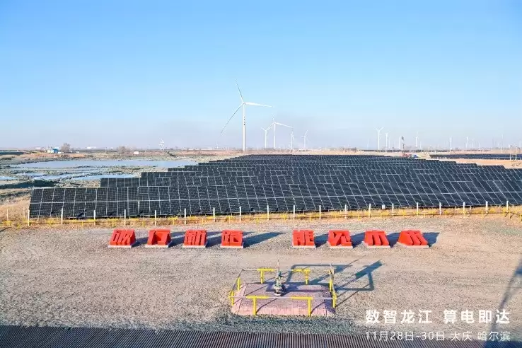 �������� ��缴��������ϵ���ɫ������ƪ��