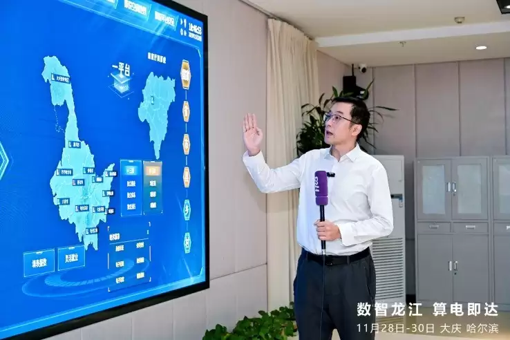 �������� ��缴��������ϵ���ɫ������ƪ��