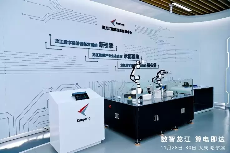 �������� ��缴��������ϵ���ɫ������ƪ��