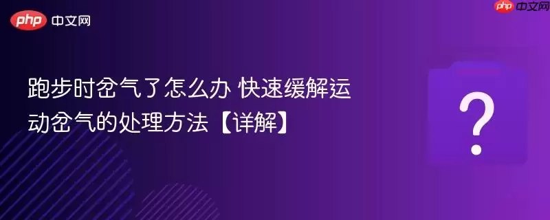 �ܲ�ʱ��������ô�� ���ٻ����˶������Ĵ�����������⡿