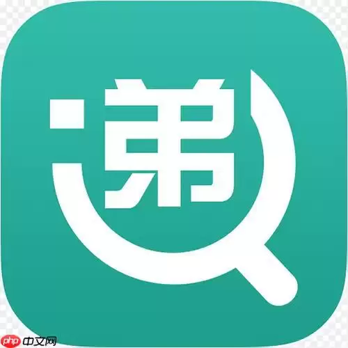 ˳���ݵ�����ô��ѯ ˳��ٷ���ݵ��Ų�ѯ���