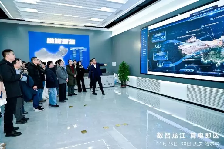 �������� ��缴��������ϵ���ɫ������ƪ��