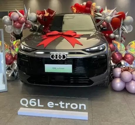 2025�ᳵ�縰ʢ�䣬�ʻ������������ѧ����ר����ʽ��