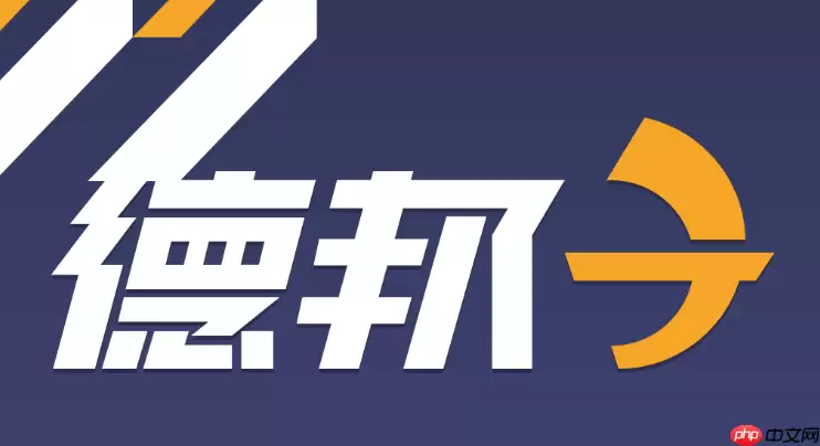 �°��ݵ��Ų�ѯ������¼ �°�������ѯ��ڵ��ֱ�ӽ���