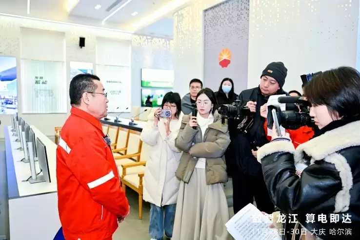 �������� ��缴��������ϵ���ɫ������ƪ��