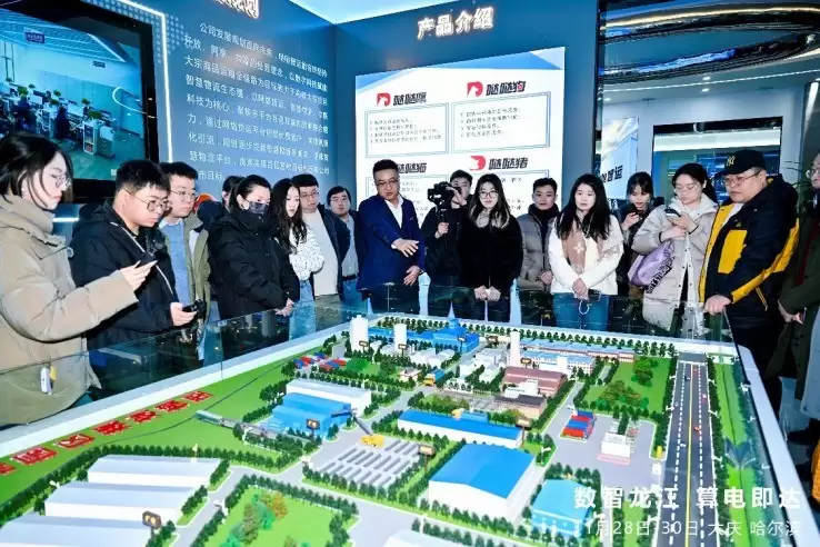 �������� ��缴��������ϵ���ɫ������ƪ��