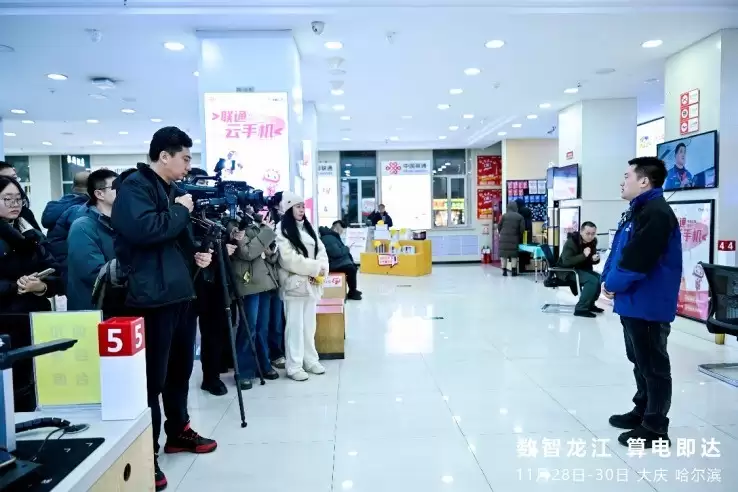 �������� ��缴��������ϵ���ɫ������ƪ��