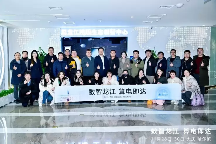 �������� ��缴��������ϵ���ɫ������ƪ��