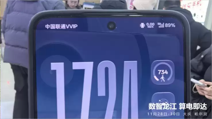 �������� ��缴��������ϵ���ɫ������ƪ��