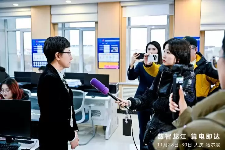 �������� ��缴��������ϵ���ɫ������ƪ��