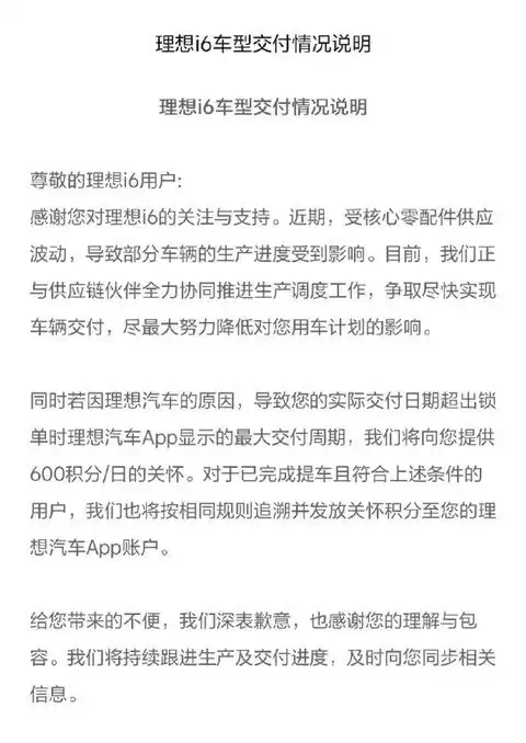 ����������Ǹi6�������ڲ���ÿ��60Ԫ���ֲ���