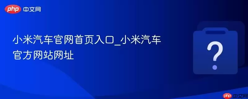 С������������ҳ���_С�������ٷ���վ��ַ