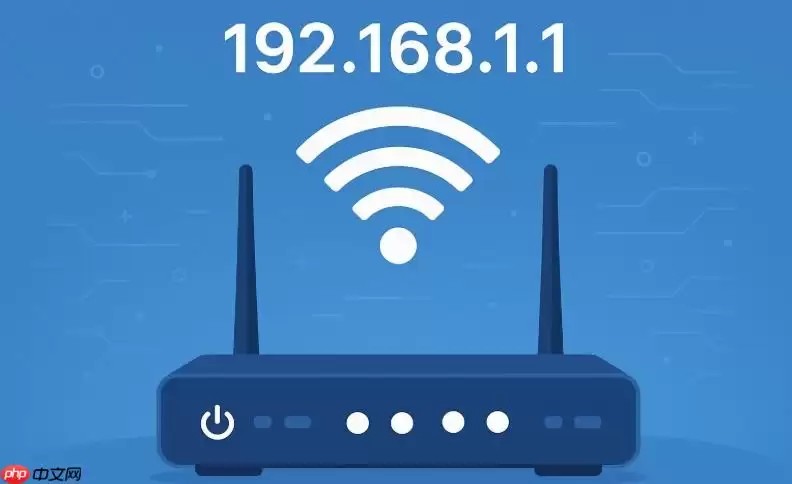 192.168.1.1·����������� 192.168.1.1��ҳ����ƽֱ̨��