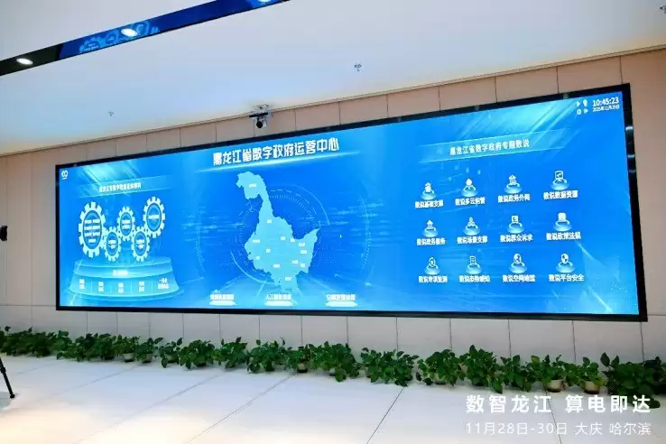 �������� ��缴��������ϵ���ɫ������ƪ��