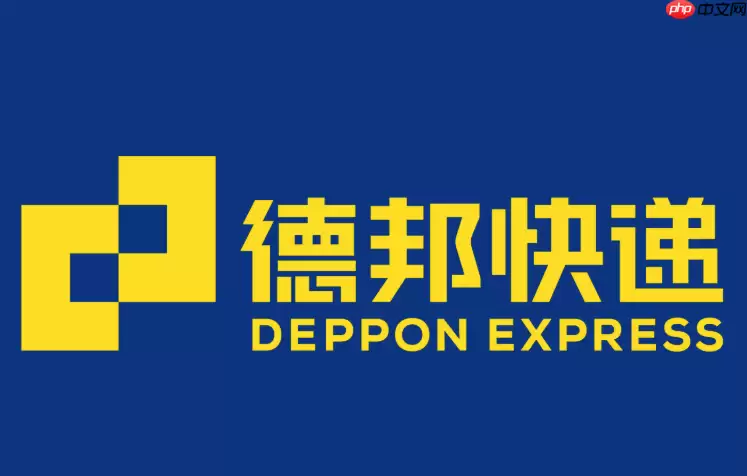 �°��ݹ�����ѯ����ֻ��� �°�Ų�ѯ������߹���