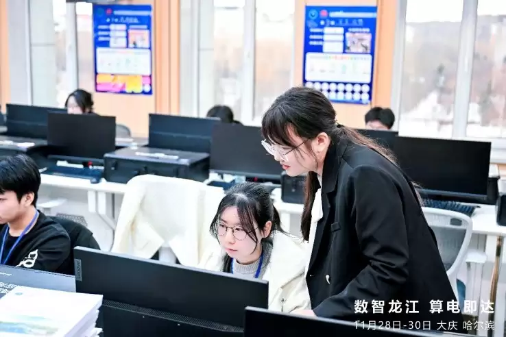 �������� ��缴��������ϵ���ɫ������ƪ��