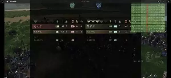 �����뿳ɱ2DLCս��ŵ�ʶ�ս�����ܲ�����