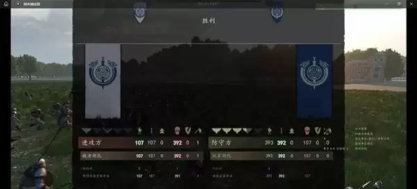 �����뿳ɱ2DLCս��ŵ�ʶ�ս�����ܲ�����