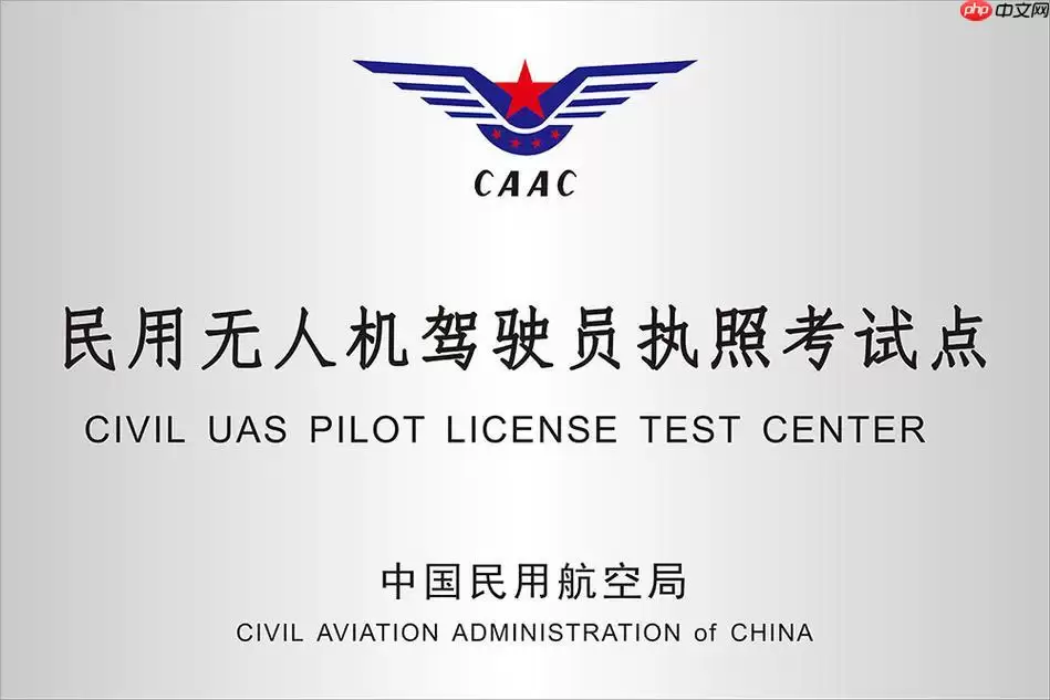 ���˻���֤��ҳ����� ���˻���֤��ҳ���ߵ�¼����