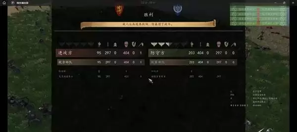 �����뿳ɱ2DLCս��ŵ�ʶ�ս�����ܲ�����