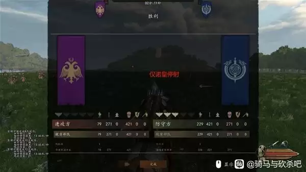 �����뿳ɱ2DLCս��ŵ�ʶ�ս�����ܲ�����