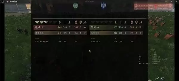 �����뿳ɱ2DLCս��ŵ�ʶ�ս�����ܲ�����