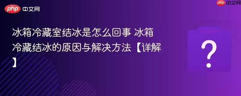 ��������ҽ������ô���� ������ؽ����ԭ��������������⡿