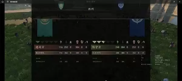 �����뿳ɱ2DLCս��ŵ�ʶ�ս�����ܲ�����