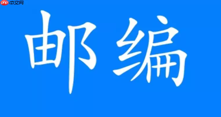 ������ʡ�ʱ���ô����_������ʡ�ʱ��ѯ��ϸ����˵��