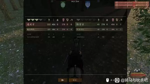 �����뿳ɱ2DLCս��ŵ�ʶ�ս�����ܲ�����