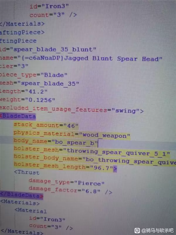 骑马与砍杀2DLC战帆手动修改数据教程 随从数量、个性武器与兵种属性修改方法 骑马与砍杀2DLC战帆手动修改数据教程 随从数量、个性武器与兵种属性修改方法