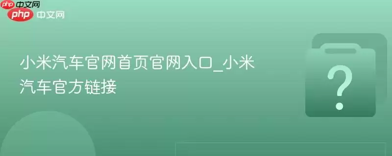 С������������ҳ�������_С�������ٷ�����