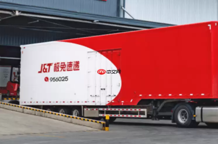 ���ù����������_���ù��������ѯ���˵�����ͨ��