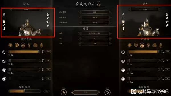 �����뿳ɱ2DLCս��ŵ�ʶ�ս�����ܲ�����