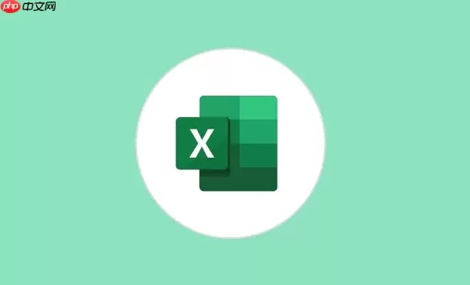 excel��ô��ȡ�ı������� excel������ȡ����