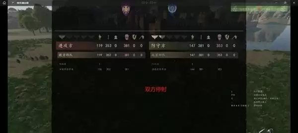 �����뿳ɱ2DLCս��ŵ�ʶ�ս�����ܲ�����