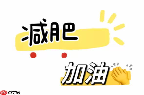 ʲô��GIֵ ����ΪʲôҪѡ��GIʳ��