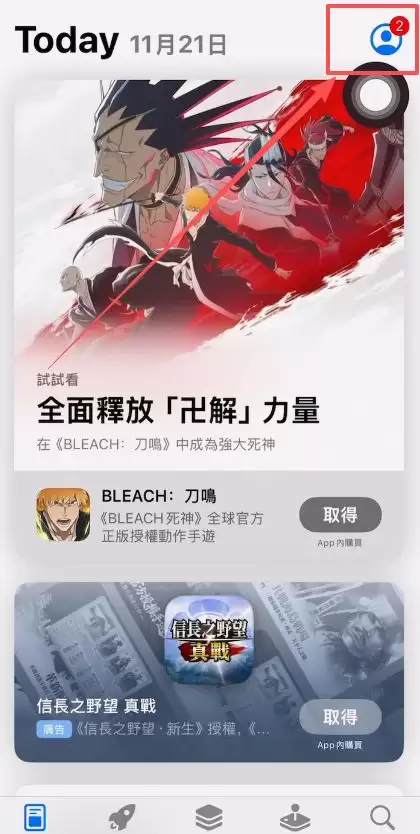 ƻ���ֻ��������Gate��������Gate������iOS����ָ��