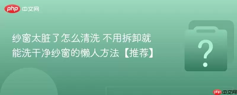 ɴ��̫������ô��ϴ ���ò�ж����ϴ�ɾ�ɴ�������˷������Ƽ���