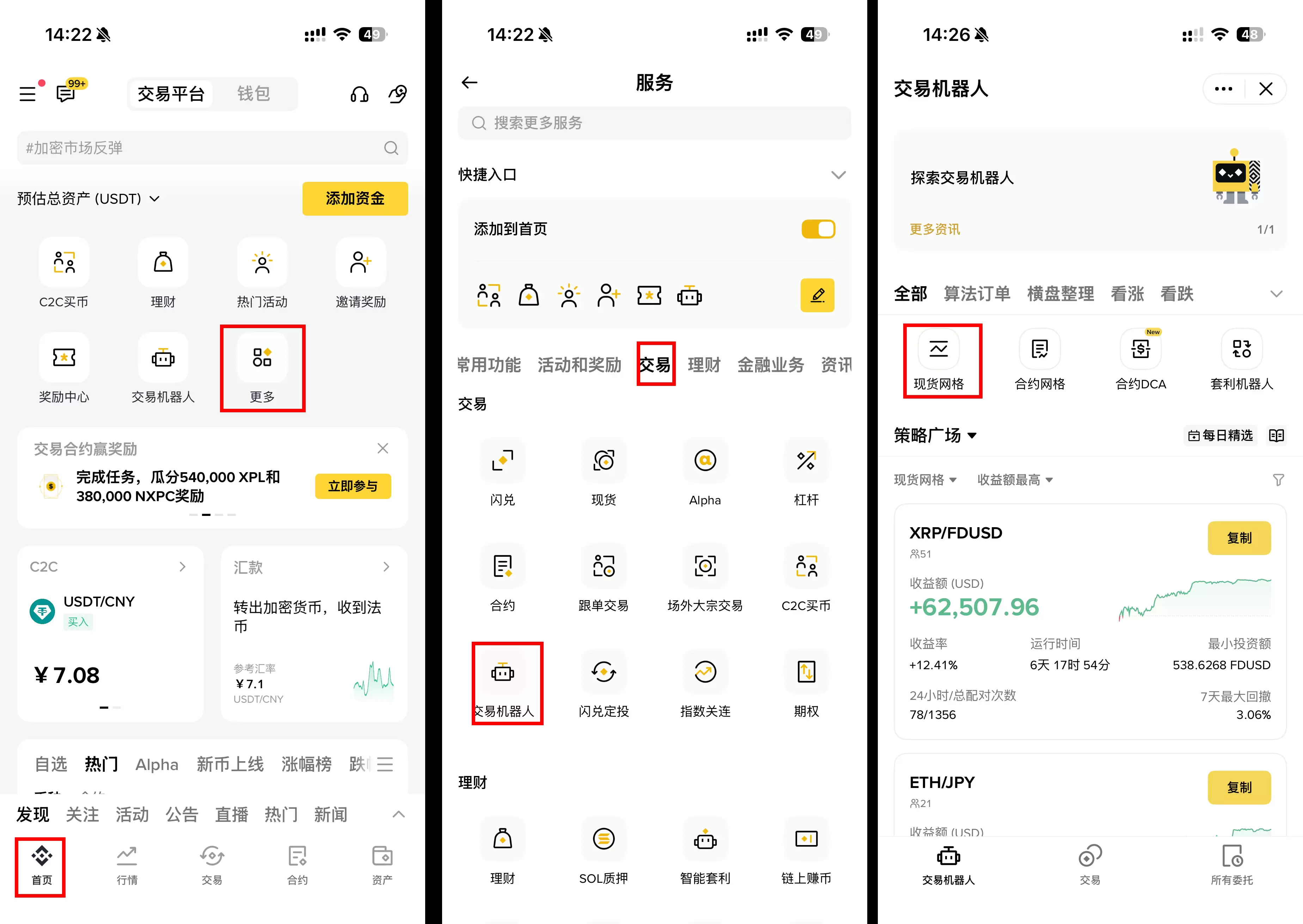 2025������ָ�ϣ�ԭ�������ò��������ֲ���